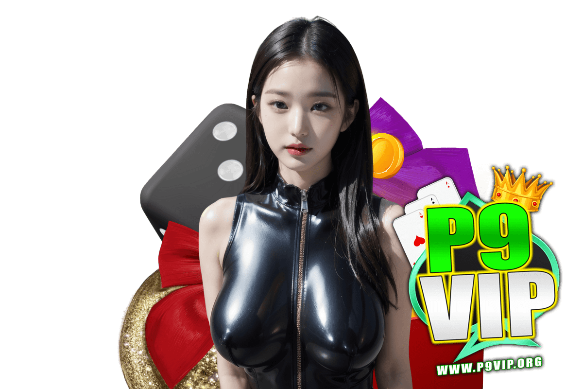 p9vip