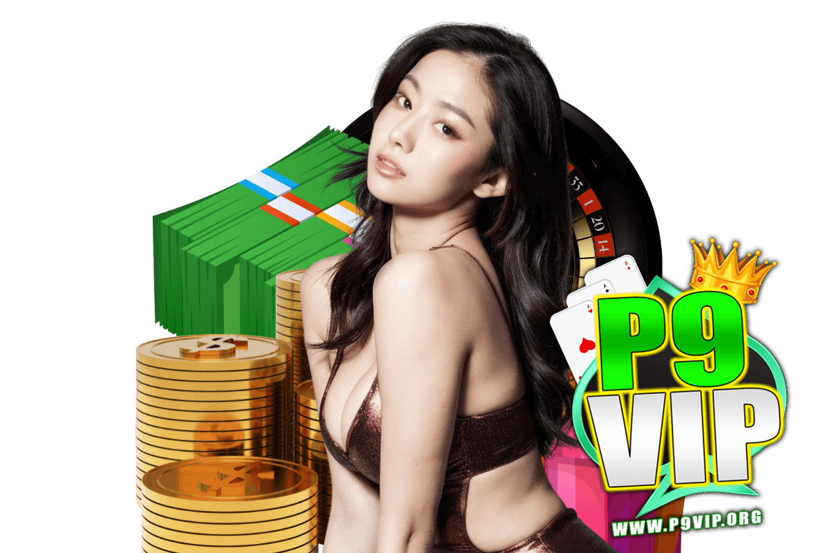 p9vip slot